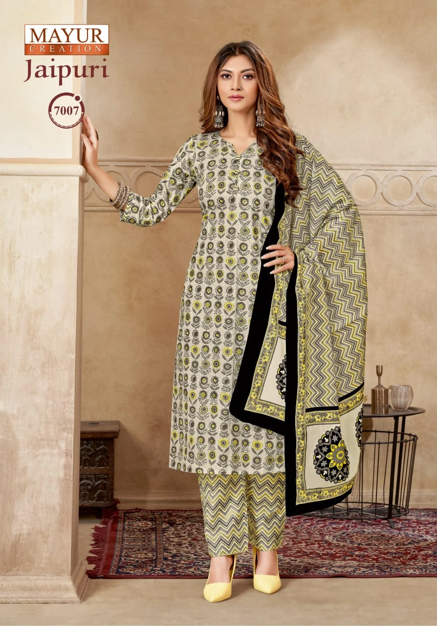 Mayur Jaipuri Vol 7 Cotton Wholesale Readymade Salwar Suit Catalog — Wholesale Readymade Suit, Mayur Dress wholesale from Surat - Gallery Image 5